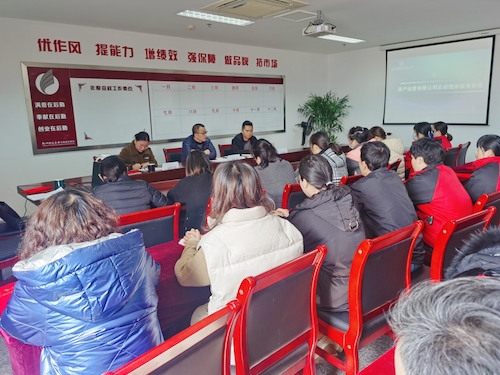 微信图片_20210304102314