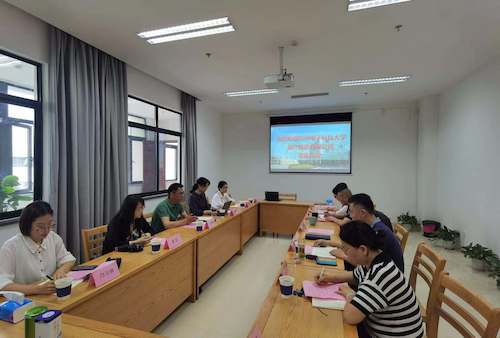 微信图片_202105131049021