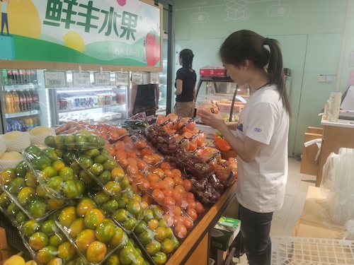 微信图片_20210928100452