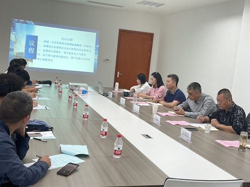 微信图片_202110121642572