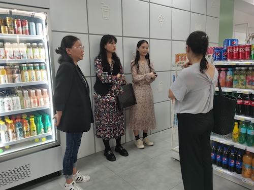 微信图片_20211014155311