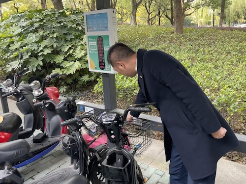 微信图片_202111111503035