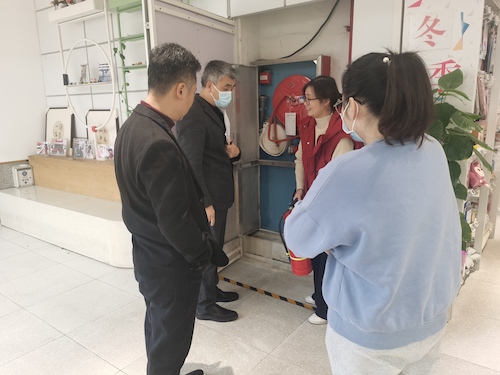 微信图片_202111291500322