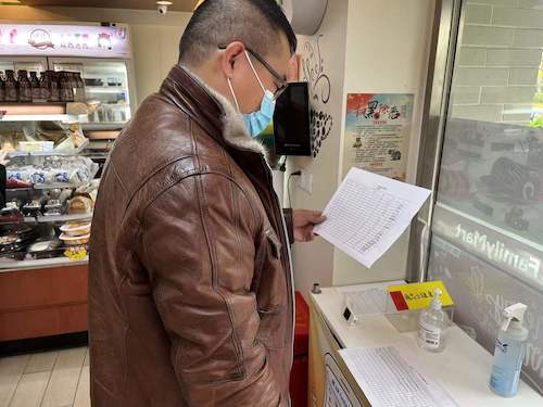 微信图片_20211221152716