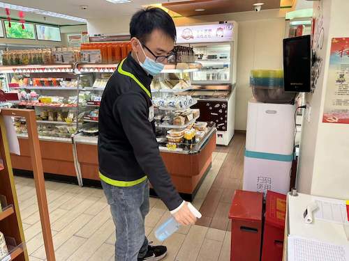 微信图片_202112211527161