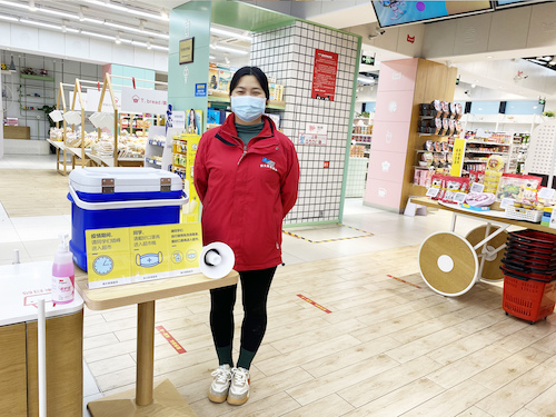 微信图片_202112151340071