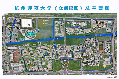 微信图片_20211223155110