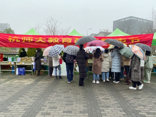 微信图片_202201051555351