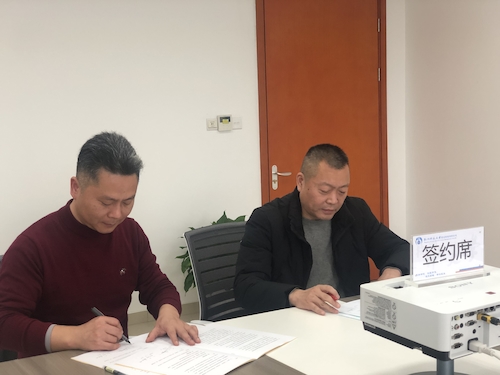 微信图片_2022010610385125