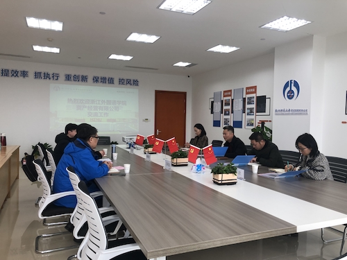 微信图片_2022011011014912