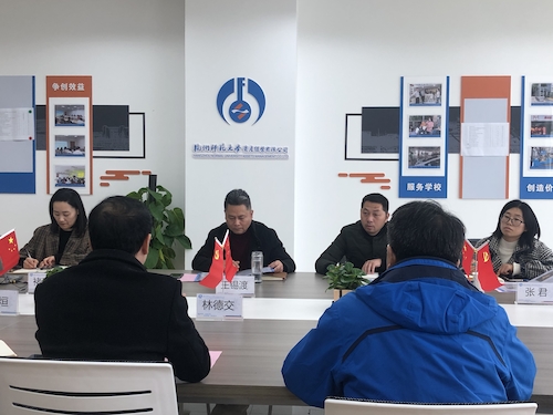 微信图片_202201101101494