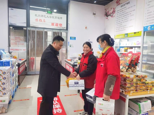 mmexport1643096690658_mh1643096727792