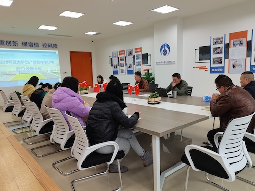 微信图片_20220217100959