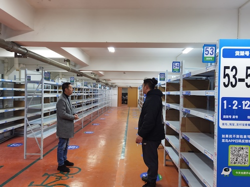 微信图片_202202171509053