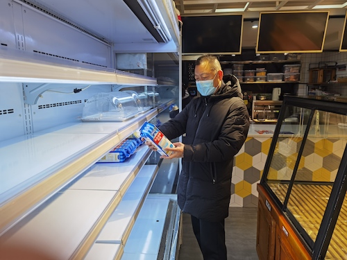 微信图片_202202191105391