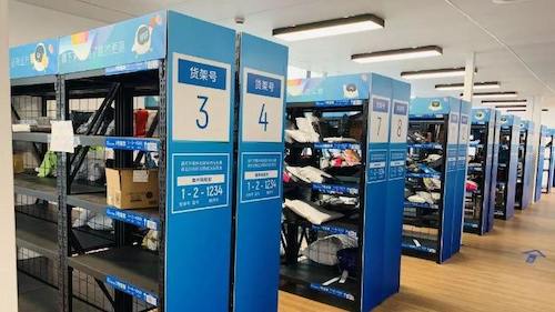 微信图片_20220224095832