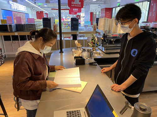 微信图片_20220317160247