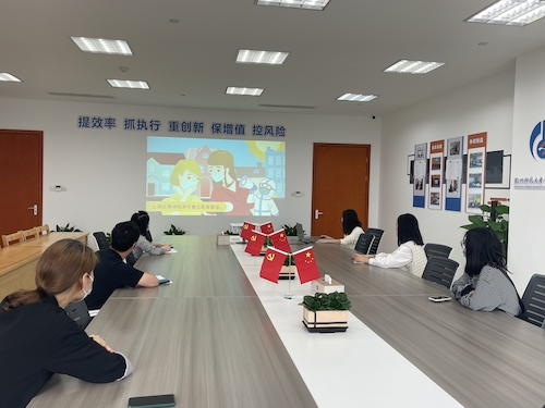 微信图片_202204280837373