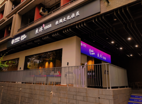 微信图片_20220902152312