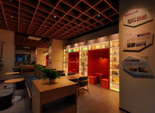 微信图片_20220902152329