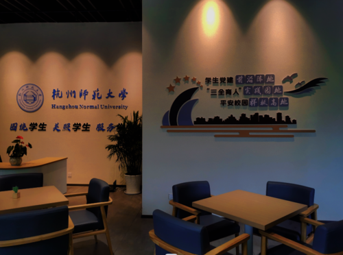 微信图片_20220902152326