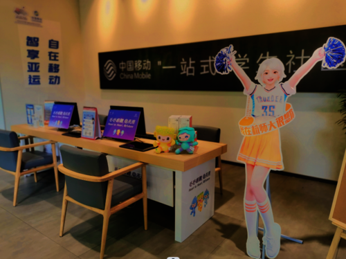 微信图片_20220902152323