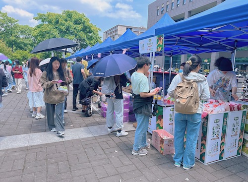 微信图片_202305251408324