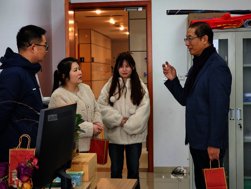 微信截图_20250211083648