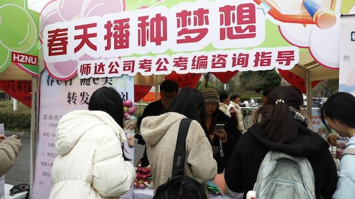 lQDPKH4BRBTy02PNAojNBICwe9nFF1SIibQHq-Wp7J05AA_1152_648