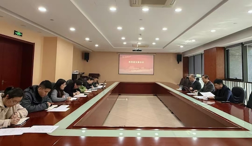 微信图片_20250312094924