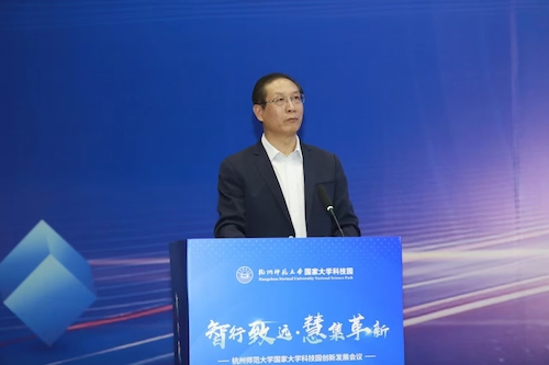 微信图片_20250326082233