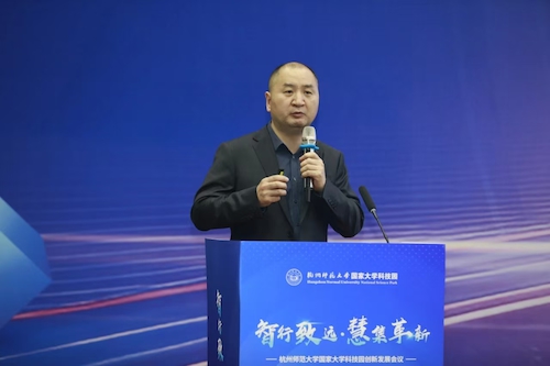 微信图片_202503260822341
