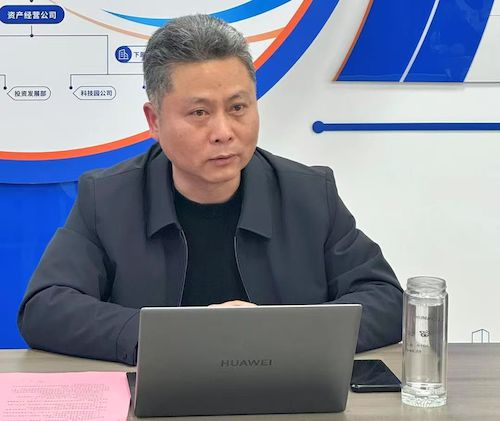 微信图片_20250331143117