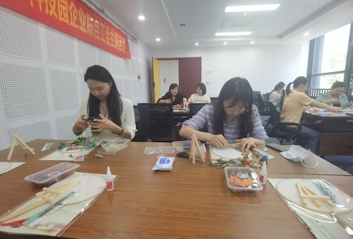 微信图片_20250430105107