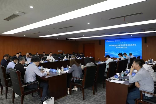 微信图片_20250501081803