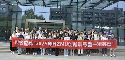 微信图片_202505121535041