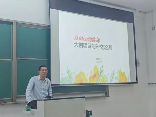 微信图片_20250512153501