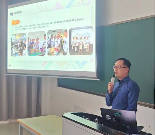 微信图片_202505121535021