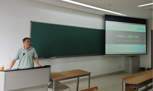 微信图片_20250512153503