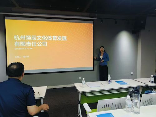 微信图片_202505121540212