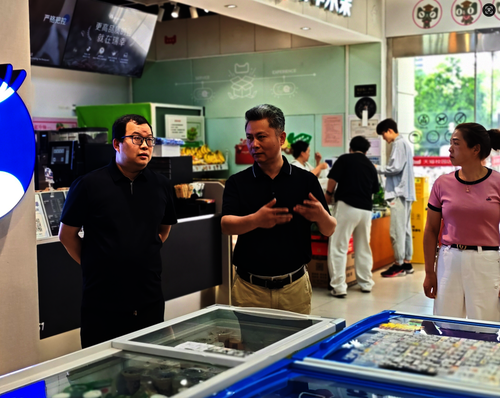 微信截图_20250514155848