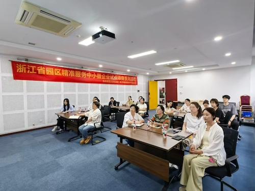 微信图片_20250517225103