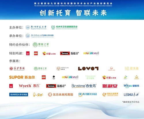 微信图片_202505190812521