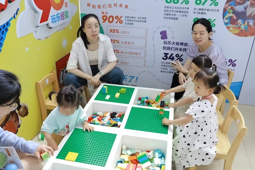 微信图片_20250519081253