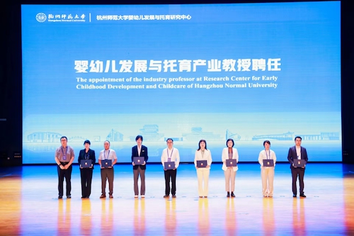 微信图片_20250519081255