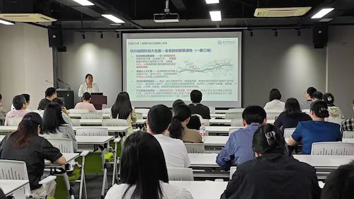 微信图片_20250520092334