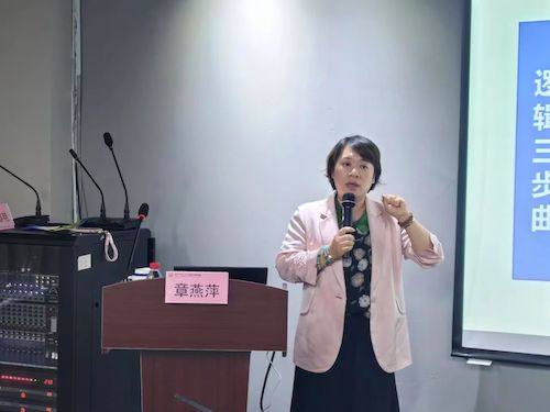 微信图片_20250523081706