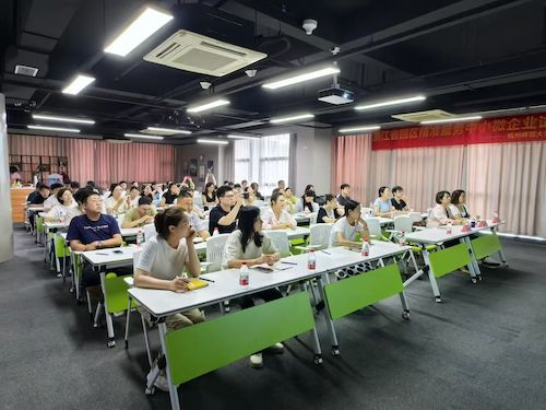 微信图片_202505230817061