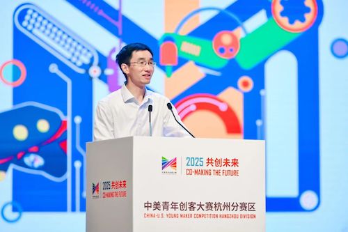 微信图片_202506160818081