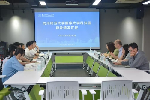 微信图片_202506270747081
